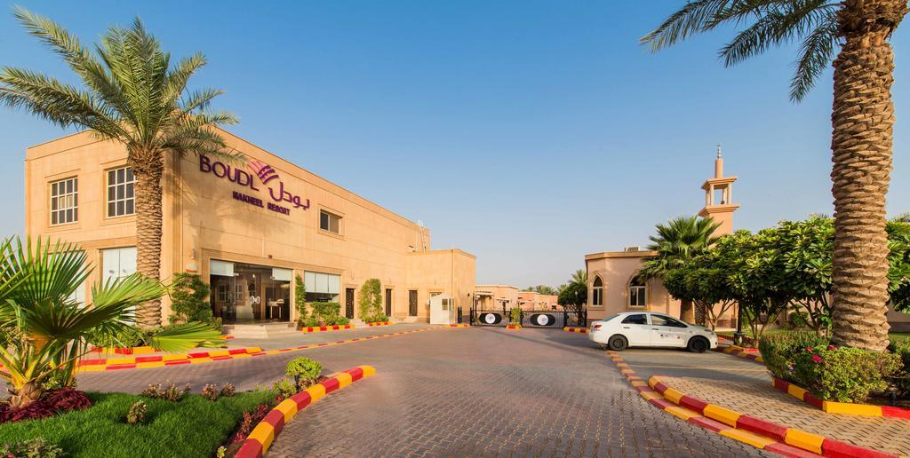 Отель Boudl Al Nakheel Унайза Экстерьер фото